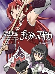 漫画污污脑洞恶搞漫画 沙雕网友欢乐多