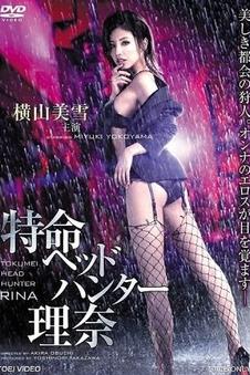 漫画污污青春成长经典漫画 少年与他的破单车